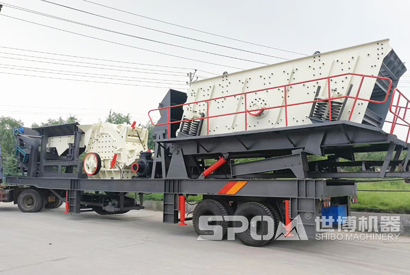 三组合反击破联合破碎筛分站
