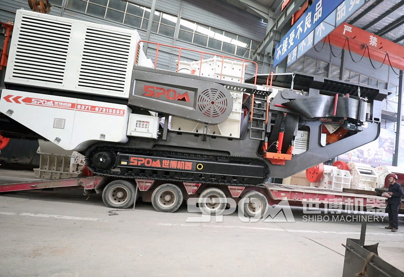 履带移动破碎站