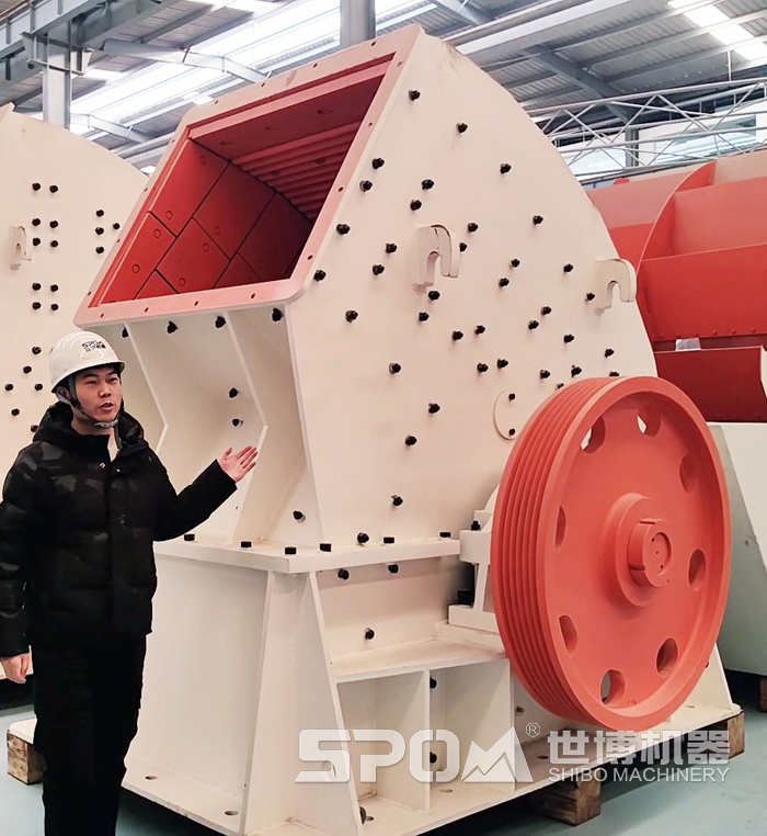 重锤式破碎机大型