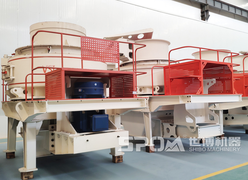 VSI打沙机生产车间