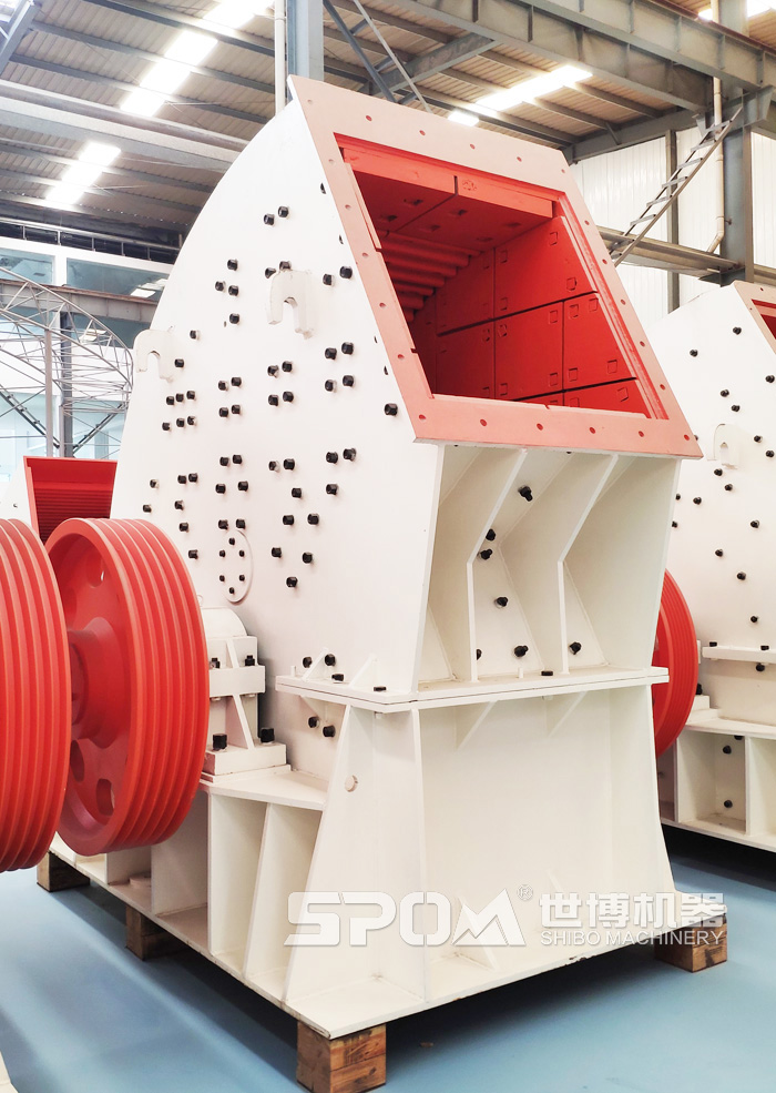 锤式破碎机